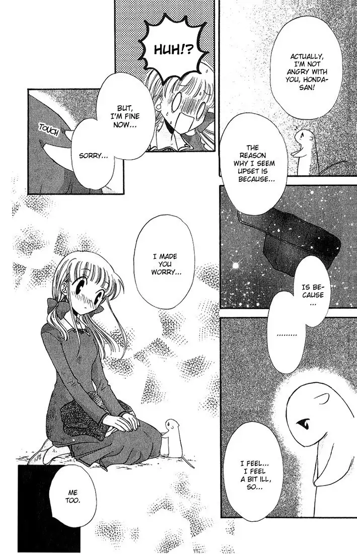 Fruits Basket Chapter 25 30